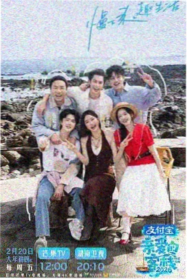 reunion动漫 声之形色 封面